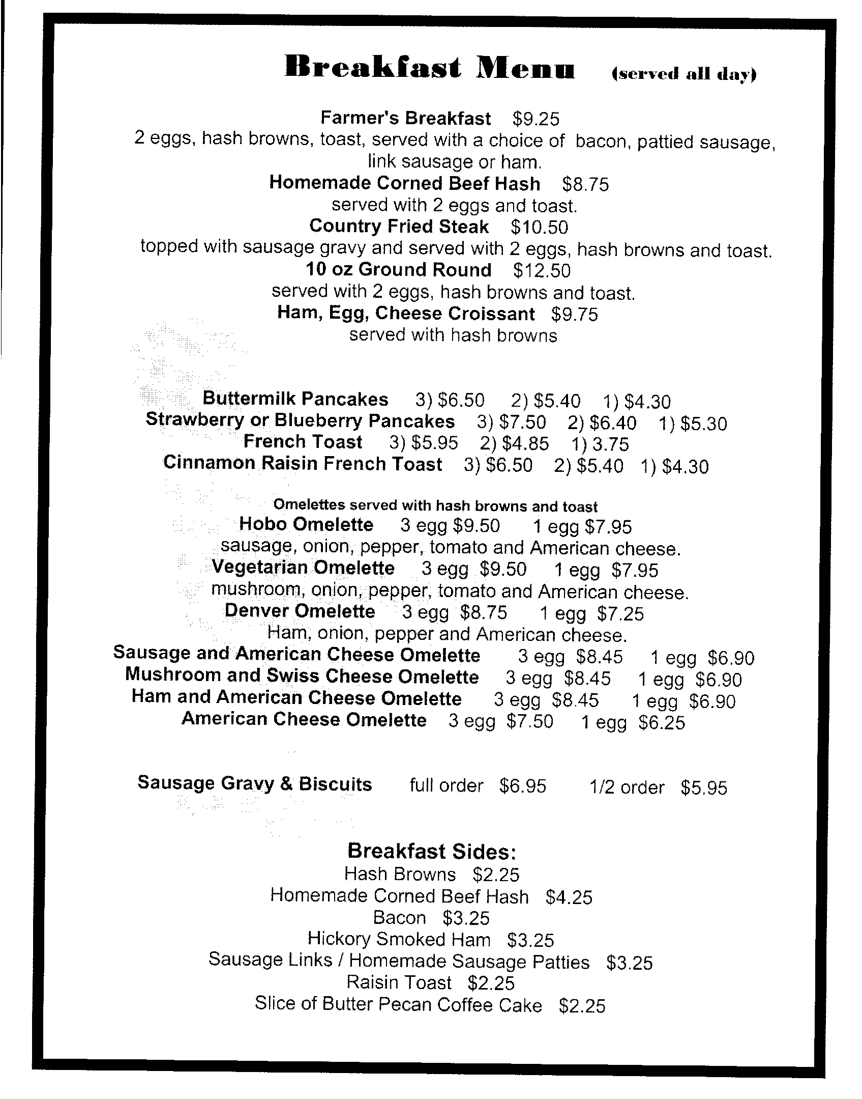 Harners Restaurant North Aurora - s20r2vz